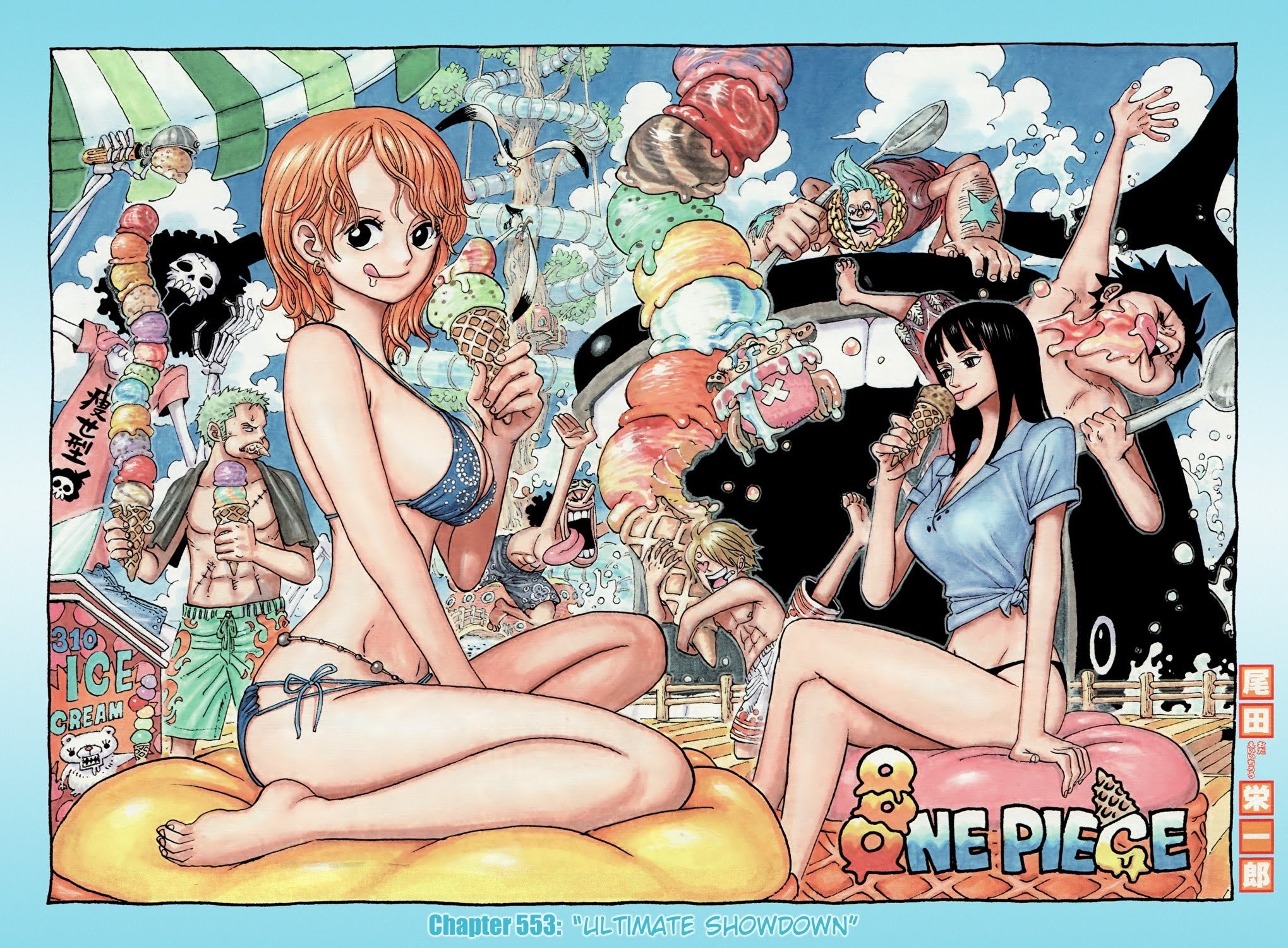 One Piece, Chapter 553 image 01